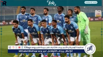 بث مباشر مباراة بيراميدز ونهضة بركان في كأس السوبر الإفريقي 2025 على Yala Spooort